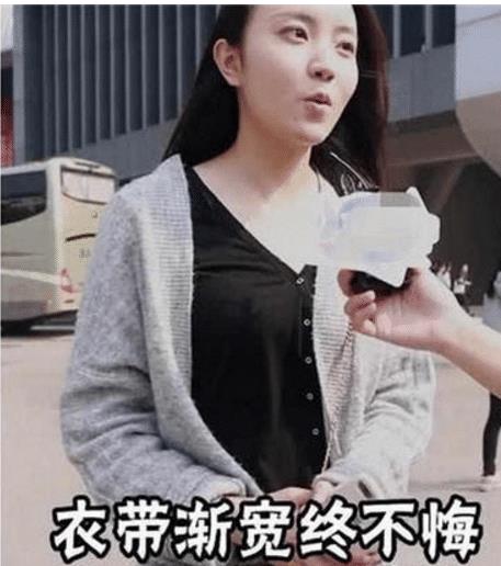 “我想你了”用古诗怎么说？小姐姐们的回答说到心坎里，学霸！