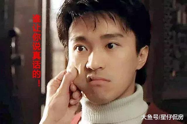 天啊撸! 旧小区民建房环绕的白云楼盘, 却能卖到6万/平?