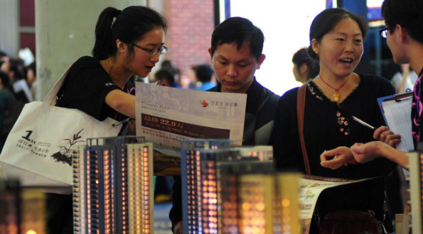 不到10平米，卖出260万！网友：只有傻子会买