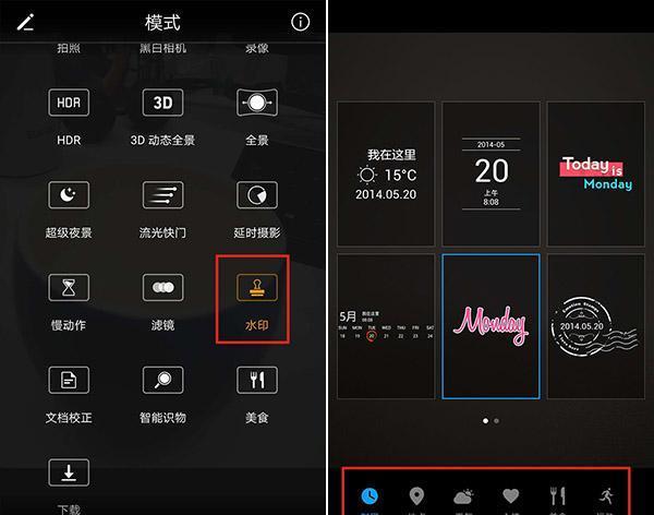 华为手机这 3 个功能实用又有趣，不知道就可惜了，网友：国产真牛！