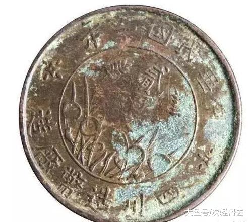 ＂双旗币以稀为贵？马未都：物以知为贵＂