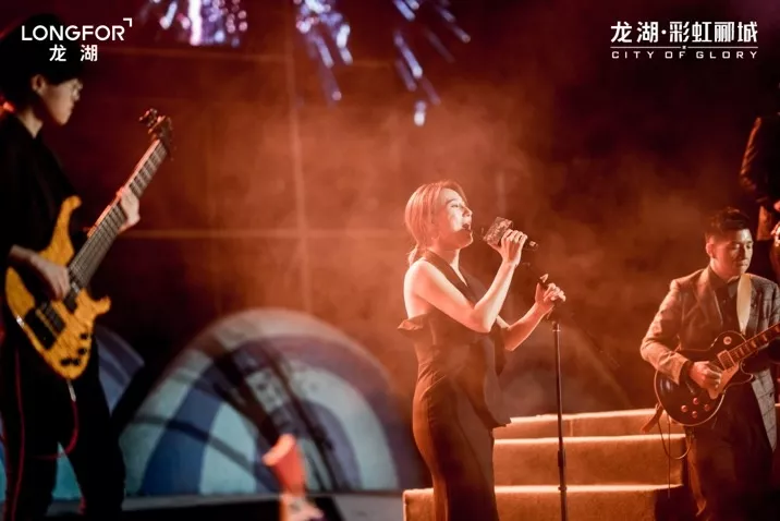 楼市聚焦 | 一场音乐盛宴背后，龙湖咸阳的城市社群运营之道！