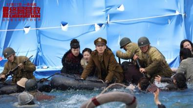 融创文化参与出品《解放·终局营救》明日上映，“跨年之战”一战功成