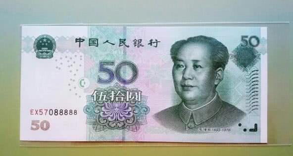 这三张纸币全国就百张，遇到一定收藏，最高增值十倍，快看你有 吗