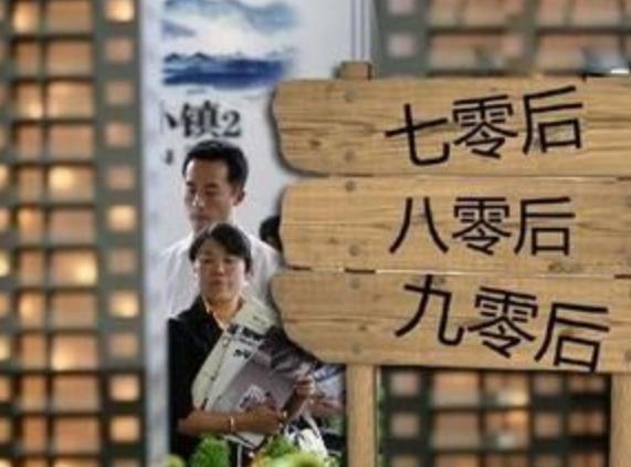 这3种人房贷不会批，所以买房先别急着交＂定金＂，否则就打水漂