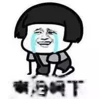 看到爸妈当年的结婚照，便开始怀疑人生了