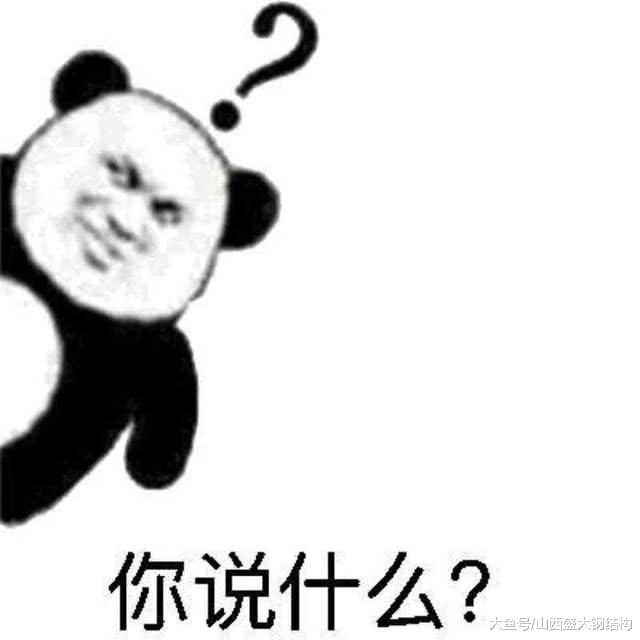 不可不知道的这些环保厕所，弄错了，你连茅坑都不会蹲
