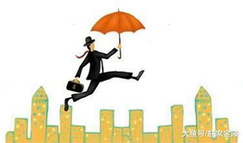 为什么不建议年轻人买大户型, 看起来一步到位, 其实藏着很多坑