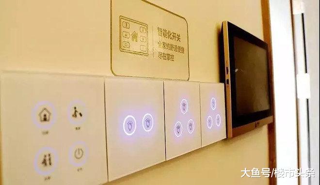 雅居乐地产的细节空间: 比你更关心你