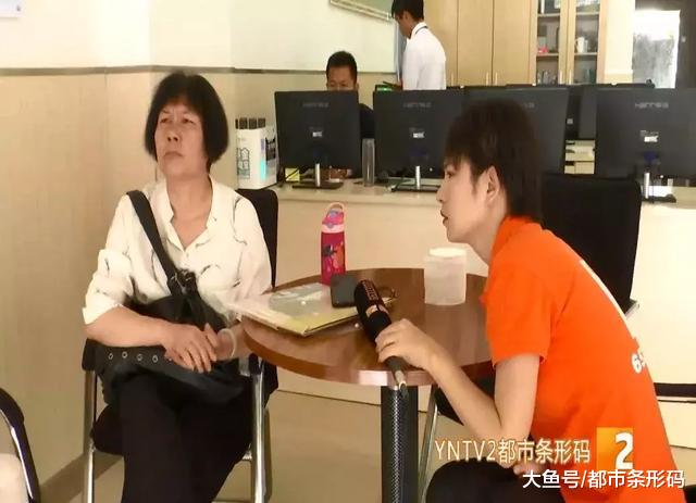 卖个房都被套路！昆明市民遇到“坑爹”中介，2万元的预付款就这么飞了……