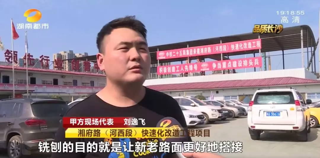 最新消息来了！湘府路大桥与西二环直连！湘府路快改河西段开启！