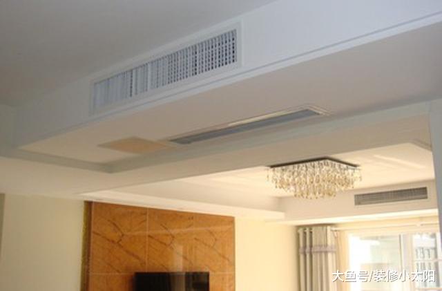 家里不要装中央空调了，听内行人一说原因，懊悔没早知道