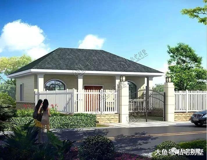 一层农村小别墅, 有庭有院占地100平以内就可建, 造价仅需10万
