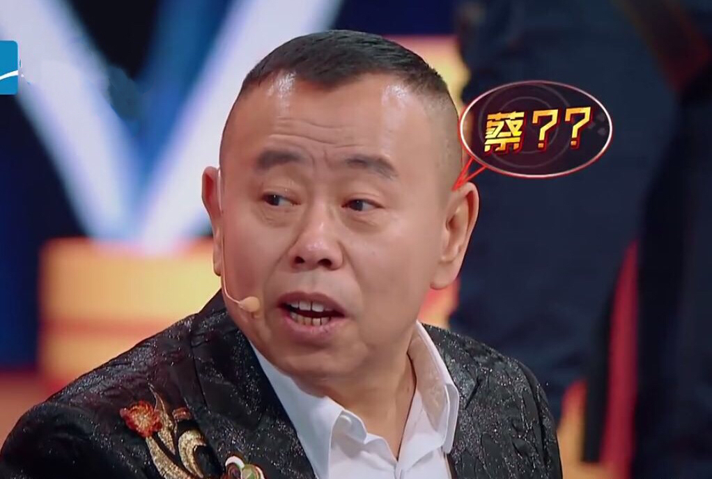 以粉丝口吻损明星声誉和路人缘，潘长江和蔡徐坤是受害者却要道歉