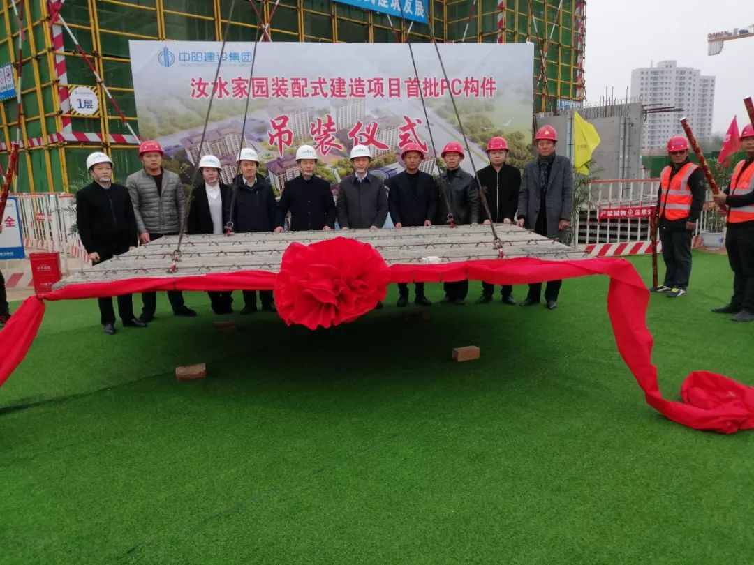 首批PC构件吊装！我市首个人才公寓建设项目最新进展！（附视频）