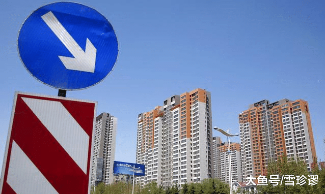 5年后，“80万房产”和“80万存款”谁保值？真相不是你想的那样