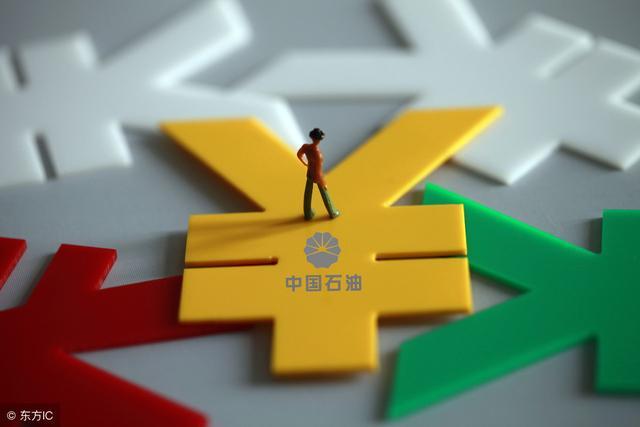 工資3500房貸3000元，買房一年后我終于哭了