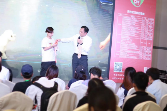 2020和CPF一起火遍全国！CPF国际宠博会系列品牌展的那些事