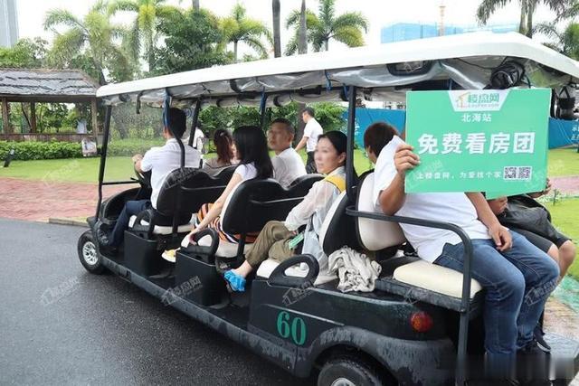 风雨无阻，北海房价网携手楼盘网2019免费看房团圆满结束