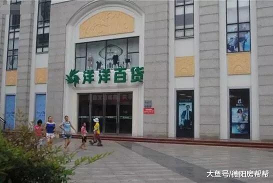 看德阳这些年商业中心的变迁 谁会成为城市新地标？