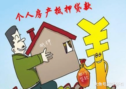 银行早为自己准备了“救生衣”！房贷合同一行小字，很多人忽略了