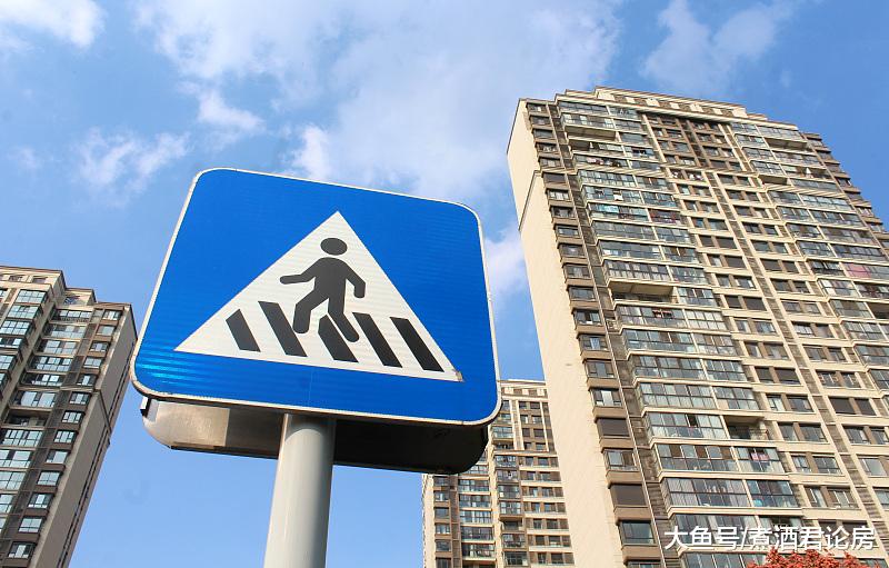 楼市学会“过日子”，急坏了炒房客，狂甩1420套，又买下30000套