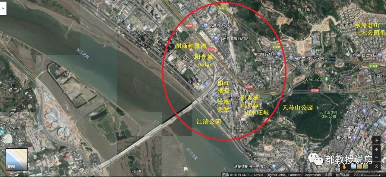三江口桥头堡，2019年马尾区第一个发生蜕变的区域