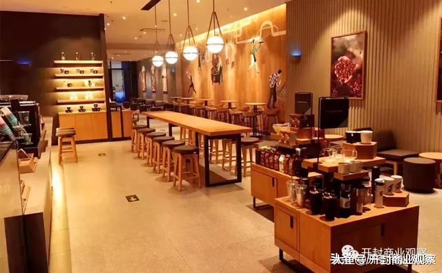 先开海底捞，再开星巴克，大调整下的开元广场初显成效