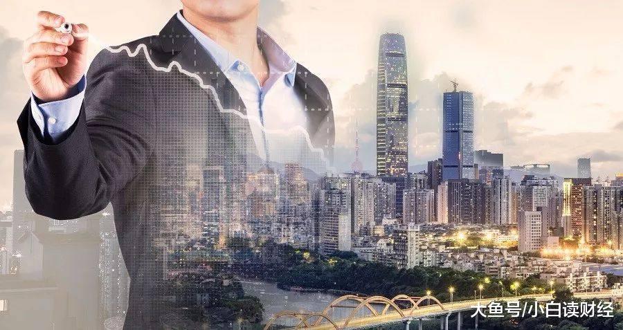 中国城市格局将改变：国家战略会倾向中心城市，地方房价将分化！