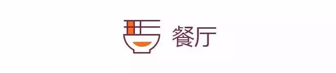 110㎡复式5居, 挤出独立休闲室和吧台, 朋友们天天争着来做客!