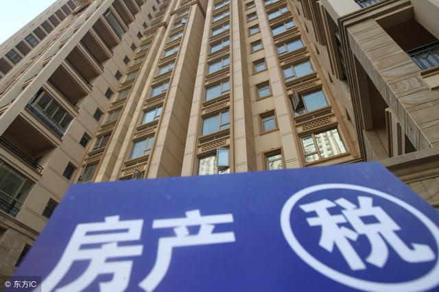 房价下跌明显, 到底该卖房“套现”, 还是坚决持有房产抵御寒冬?