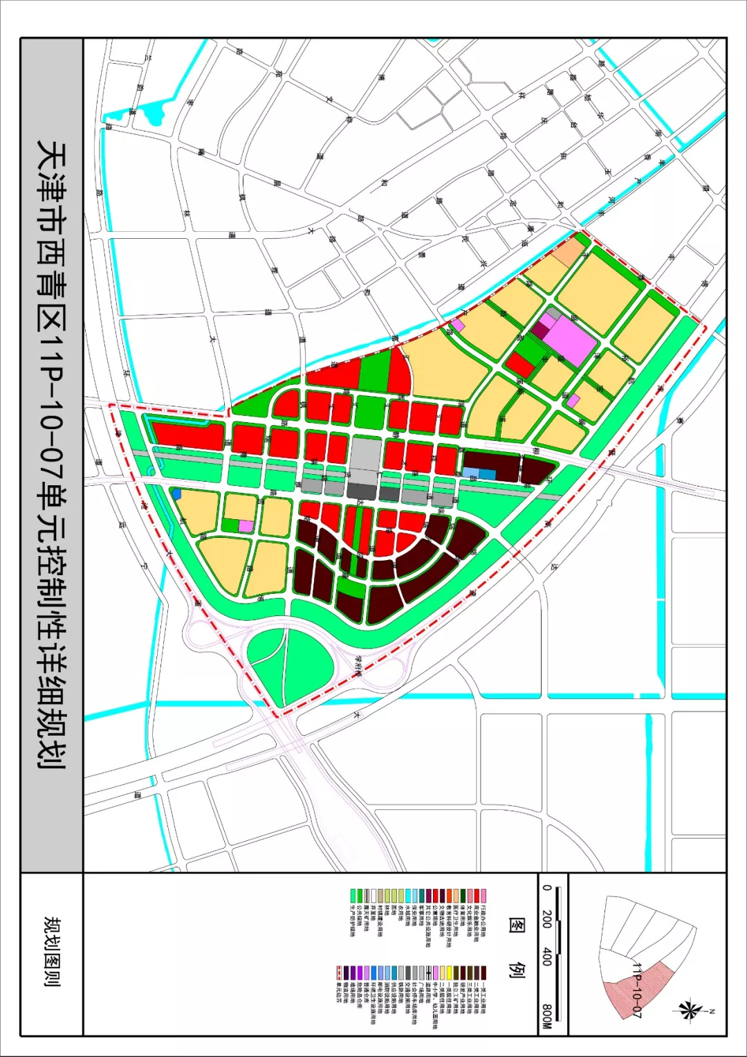 天津南站以后长这样！最新规划曝光，商业比例大幅增加