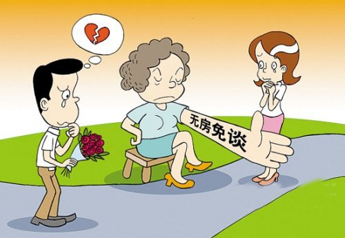 要想房产不贬值 买房就不能忽视这些细节