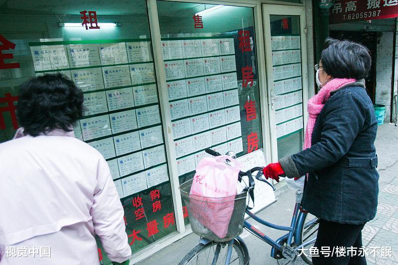 手上有100万，未来几年是用来买房还是存起来？不妨看看