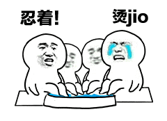冬天, 千万别看北方人的朋友圈! 哈哈哈哈哈哈哈哈哈哈