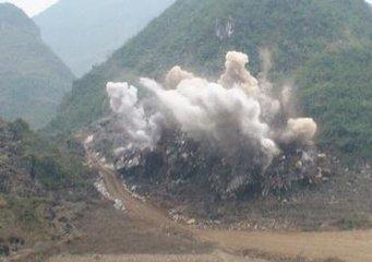 土石方开挖之爆破技术