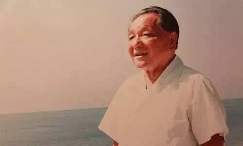 邓小平为深圳火车站题站名 不写站字有何深意