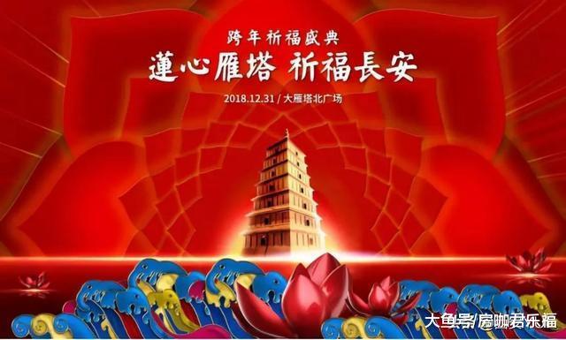 西安12大熱門旅游盛地，每個都是人山人海，你在哪個地標打卡？