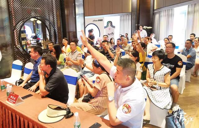 年底前会降价吗？买房如何避坑？这场交流会干货爆炸