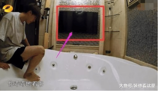 徐海乔现实的豪宅，卫生间还装了一个电视剧，太会享受了吧