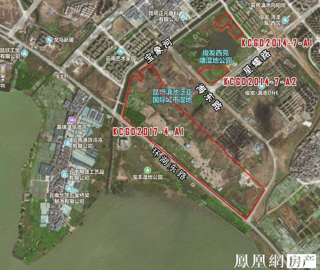 昆明8宗地底价39.9亿成交，俊发华润海伦堡继续储地