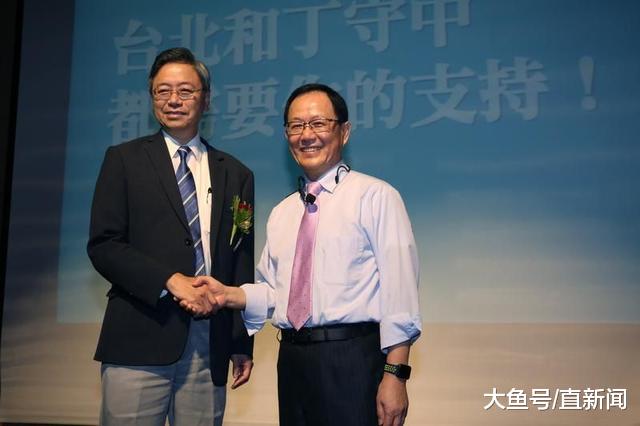 韩国瑜选择张善政做副手是一张好牌吗？