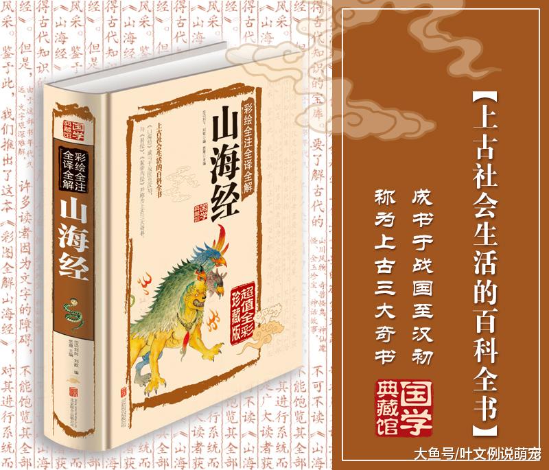 远离电子产品多读点书