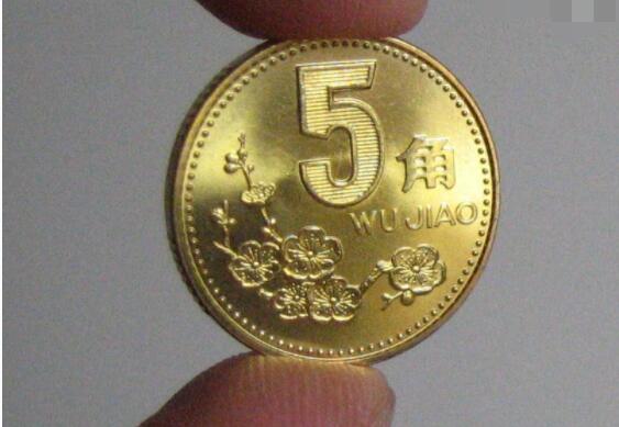 给1000也不卖的五角硬币，你家有吗？看清楚再花