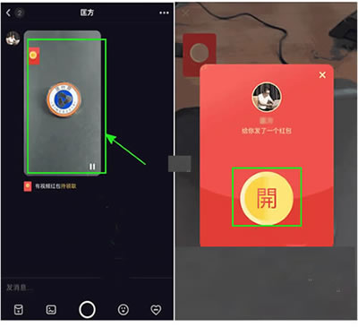 “多闪”短视频app全面引流最新方法教程！