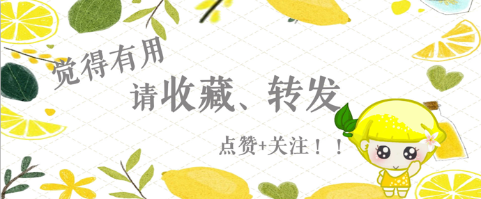 准备买房的人注意了，买房不仅需要首付，这些也很重要