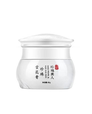 中国有种“尴尬”药膏, 穷人嫌它贵, 富人看不上, 老外却拿它当宝