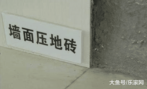 衛生間鋪墻磚底部萬萬別貼，老瓦工說非常實用，后悔裝早了！
