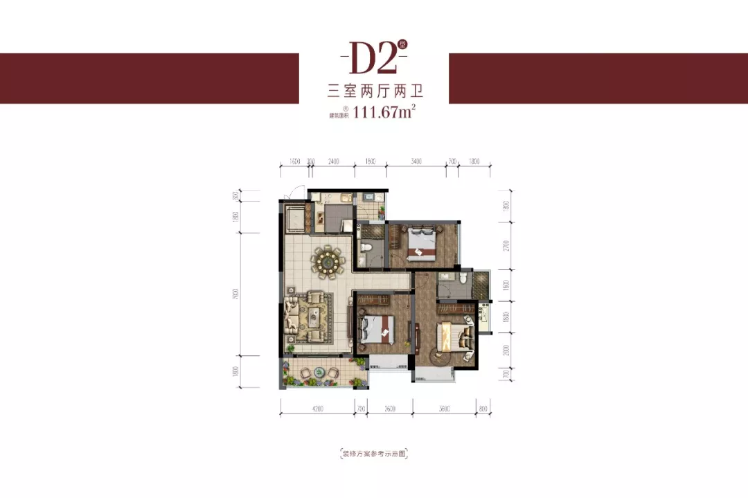 正在报名！带装修1.35万起，天府四小旁，性价比相当坚挺