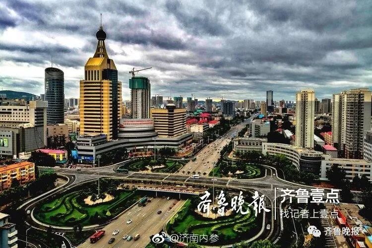 济南常住人口达883.94万人! 已迈入特大城市行列